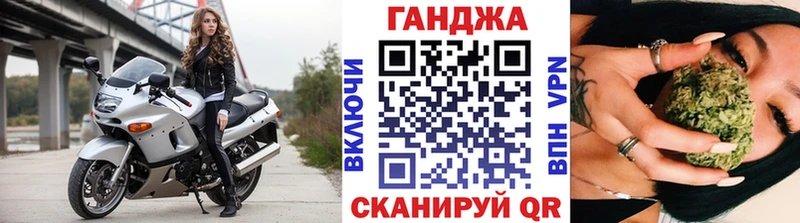 Как найти закладки Медвежьегорск mega ссылки  Меф мяу мяу 