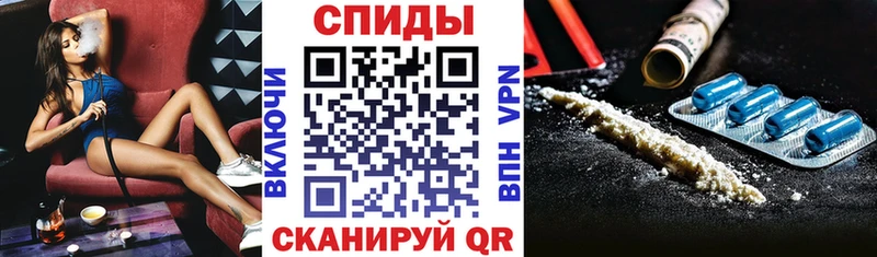 АМФЕТАМИН VHQ  Медвежьегорск 
