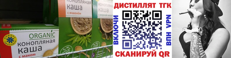 Cannafood марихуана  мориарти какой сайт  Медвежьегорск 