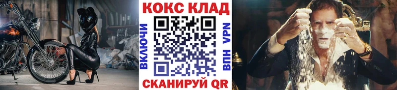 Кокаин Боливия  Медвежьегорск 