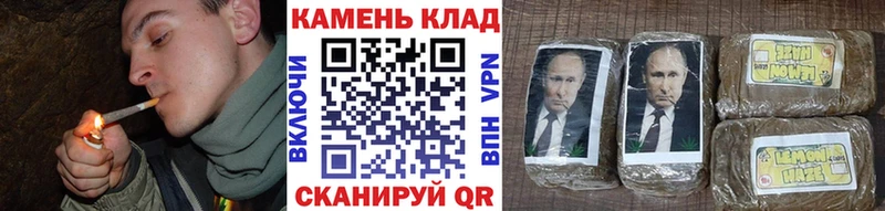 как найти   Медвежьегорск  Гашиш Ice-O-Lator 