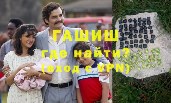 прущие крисы Аркадак