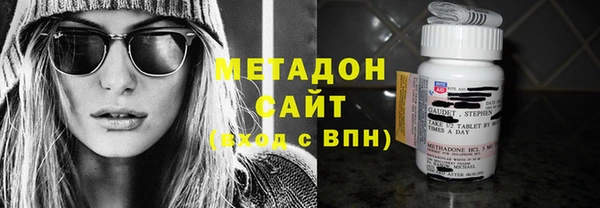 прущие крисы Аркадак
