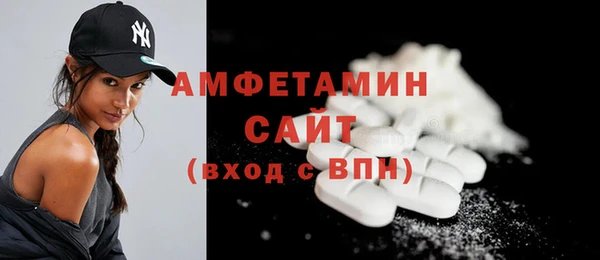 прущие крисы Аркадак