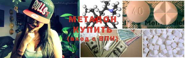 прущие крисы Аркадак