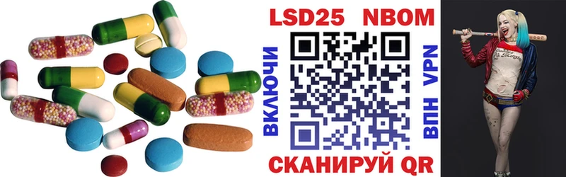 omg сайт Медвежьегорск Лсд 25 экстази кислота