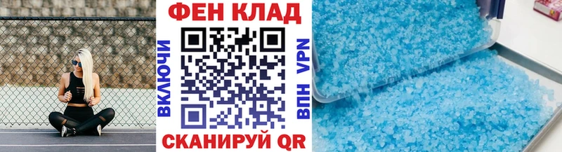 Первитин винт  нарко площадка официальный сайт  Медвежьегорск 
