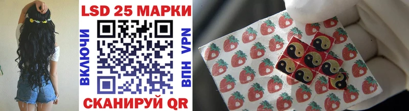 Марки NBOMe 1,5мг  где купить наркоту  shop клад  Медвежьегорск 